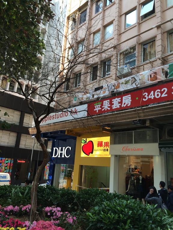 Hotel Apple Lnn Causeway Bay Hong Kong Esterno foto